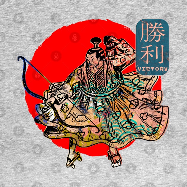 Samurai Warrior Sword Japanese Art Victory Kanji Symbol Word 241 by dvongart